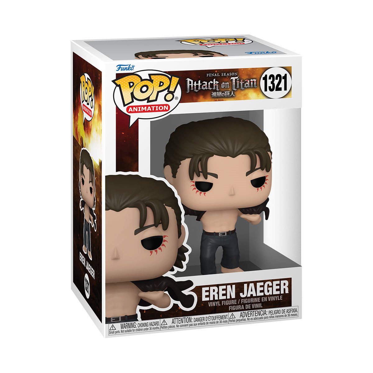 Funko POP! Animation: Attack on Titan - Eren Jeager #1321