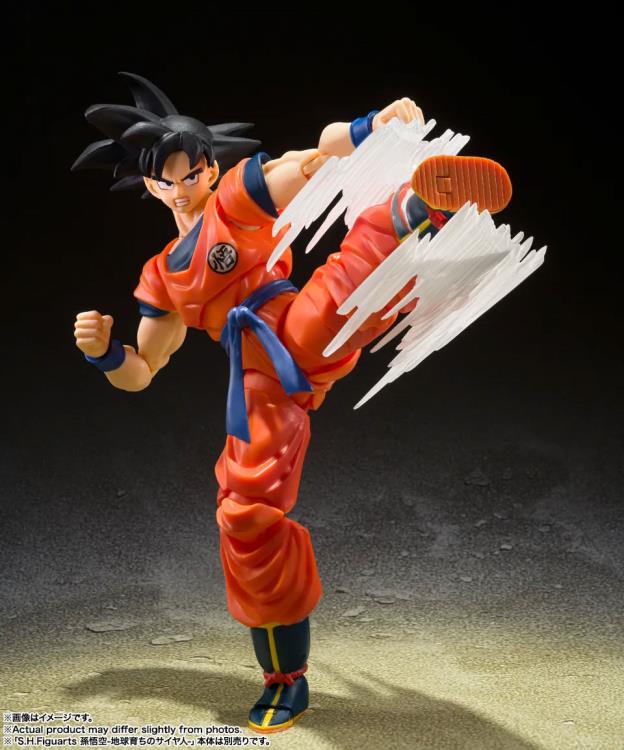Bandai S.H.Figuarts: Dragon Ball Z - Goku's Effect Parts Set