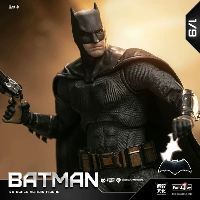 Fondjoy: DC - Batman: Justice League Light Armor Deluxe Version 1:9 Scale Action Figure