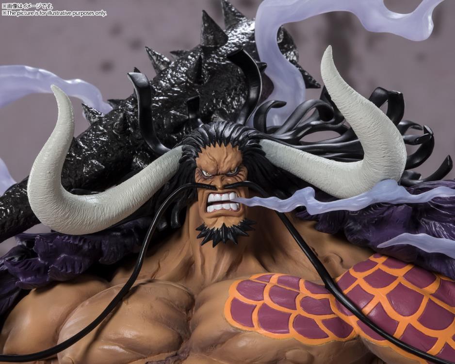 Bandai Spirits FiguartsZERO Extra Battle - One Piece: Kaido, King of the Beasts Statue