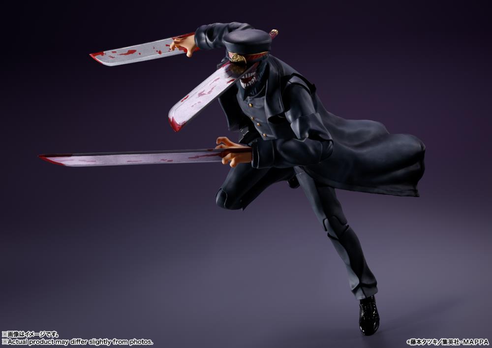 Bandai S.H.Figuarts: Chainsaw Man - Samurai Sword