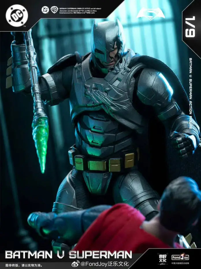 Fondjoy 1/9 バットマン ＆スーパーマン 豪華セット DC1020 FondJoy DC1020 Batman v Superman: Dawn of Justice Bvs Deluxe