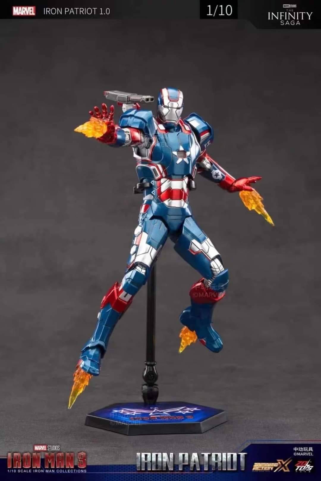 Buy ZD Toys Iron Man Iron man 3 (III) War Machine/Iron Patriot