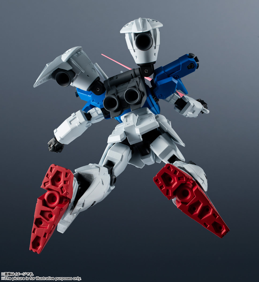 Bandai Spirits Mobile Suit Gundam - Gundam Universe RX-78 GP01fb GUNDAM FULL BURNERN Action Figure