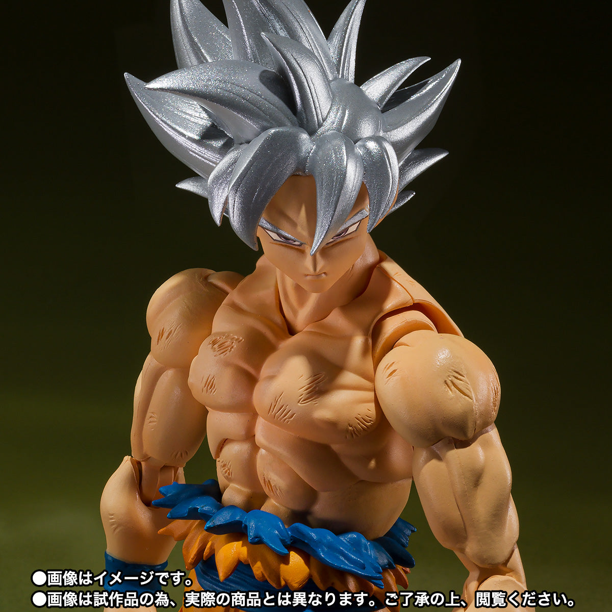 S.H.Figuarts: Dragon Ball Super Goku Ultra Instinct - Toyotarou Edition Action Figure