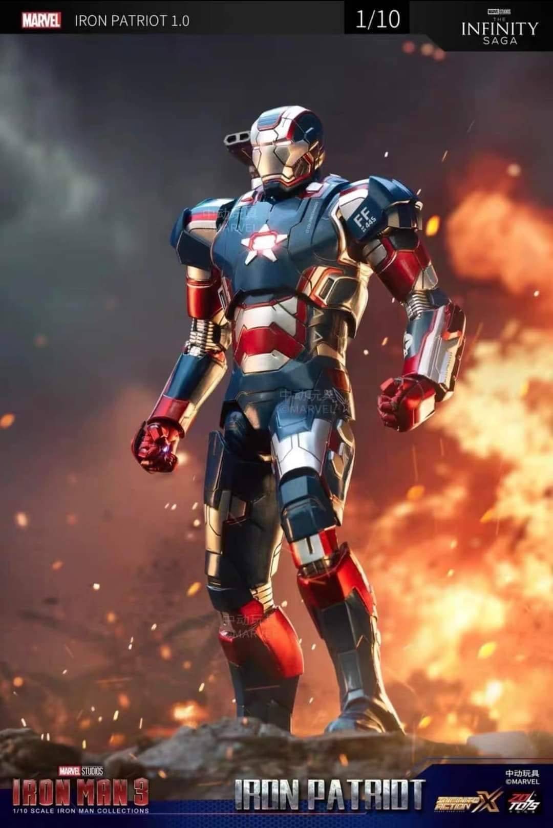 ZD Toys Iron Man - Iron man 3 (III) War Machine/Iron Patriot Action Figure ( No Light Up Function )