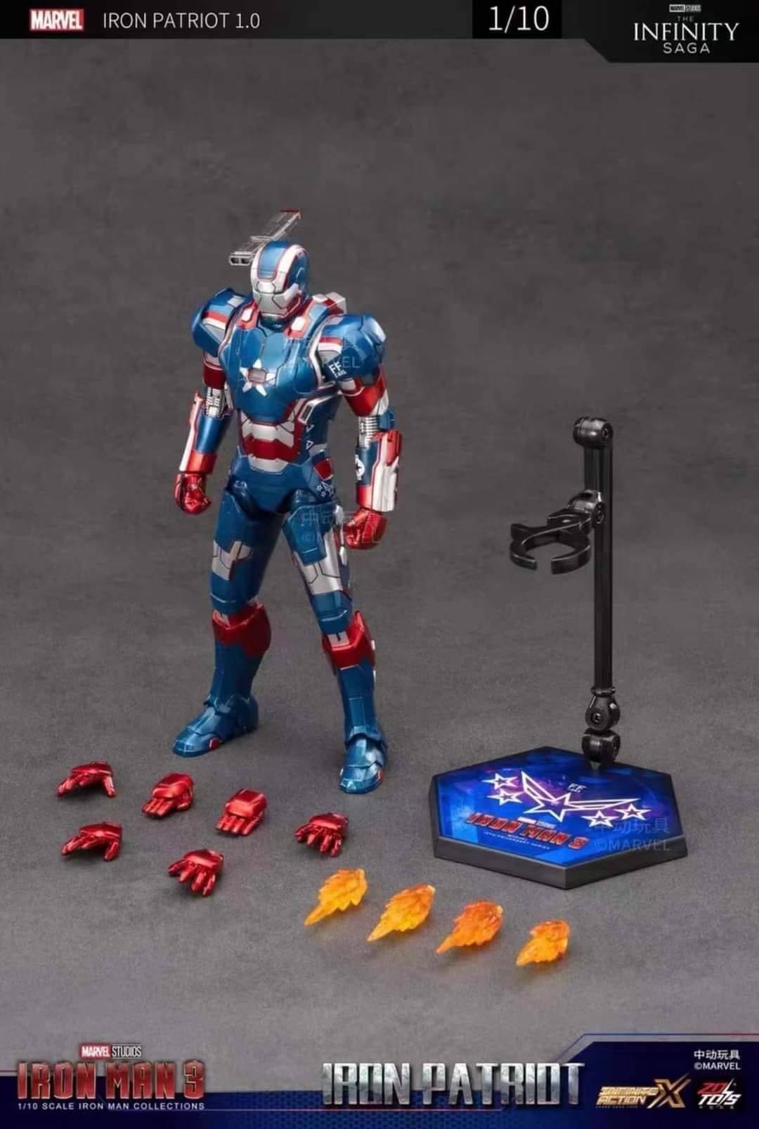 ZD Toys Iron Man - Iron man 3 (III) War Machine/Iron Patriot Action Figure ( No Light Up Function )