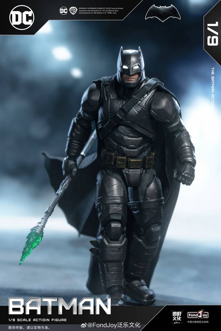 FondJoy: DC1013 Batman v Superman: Dawn of Justice Batman (Armored) Ac