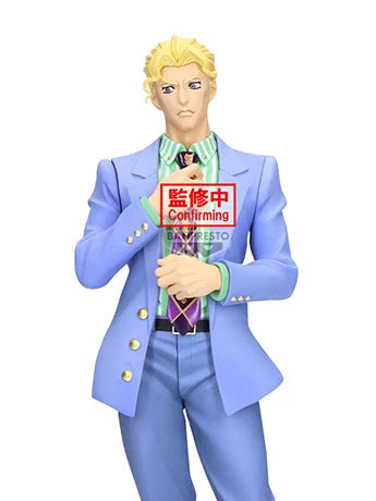 Banpresto JoJo's Bizarre Adventure: Diamond is Unbreakable Mometria Figure - Yoshikage Kira