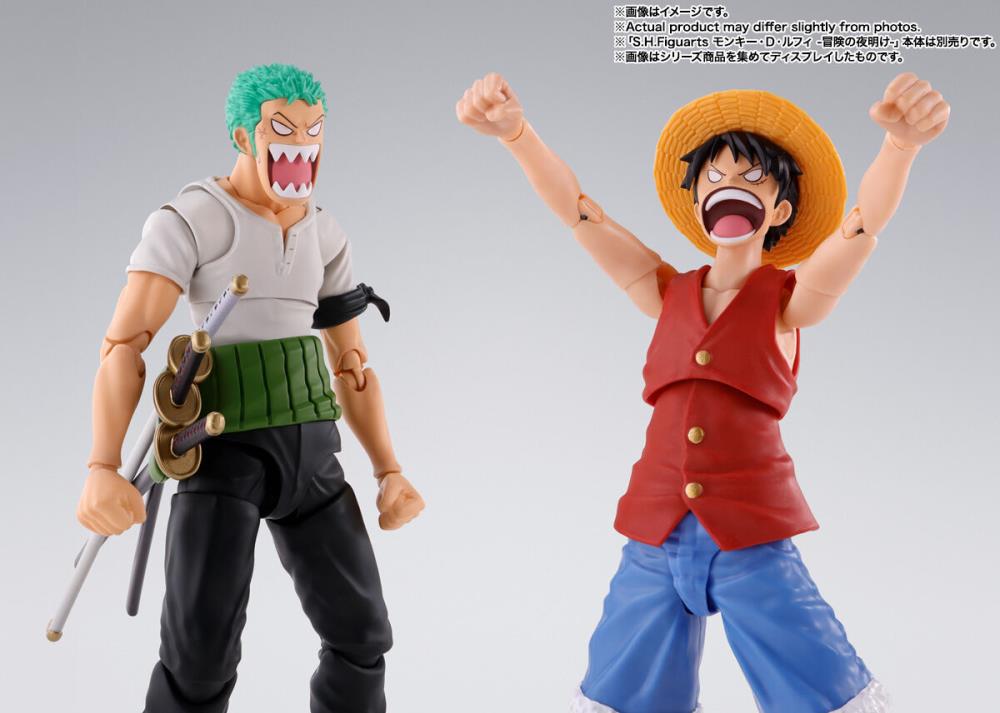 Bandai S.H.Figuarts: One Piece – Trafalgar Law (The Raid on Onigashima) Action Figure