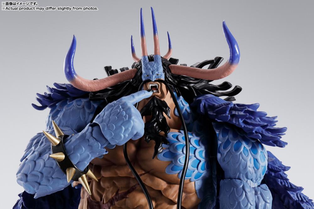 S.H.Figuarts One Piece: Kaido - King of the Beasts (Man-Beast Form) Action Figure