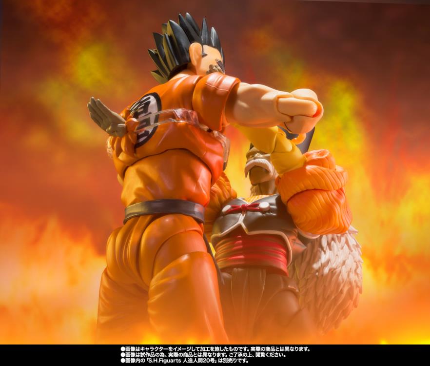 Bandai S.H.Figuarts: Dragon Ball Z – Yamcha (Earth's Foremost Fighter) Action Figure