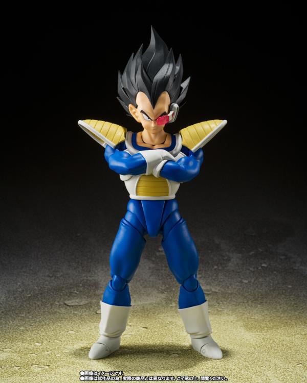 Bandai S.H.Figuarts: Dragon Ball Z – Vegeta (24000 Power Level) Action Figure