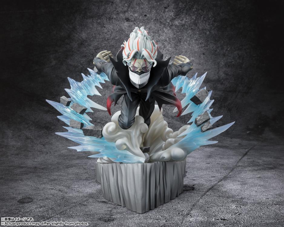 Bandai Figuarts ZERO: Dandadan - Okarun (Transformed) Statue