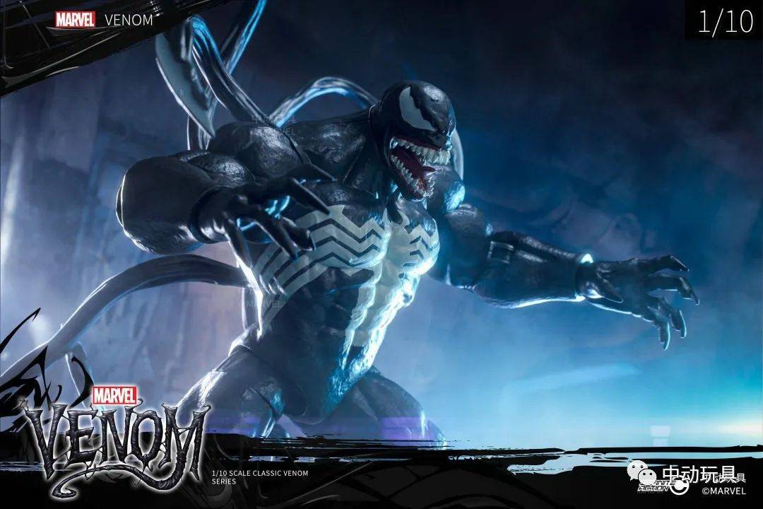 ZD Toys Venom Action Figure ( no Light Up Function )