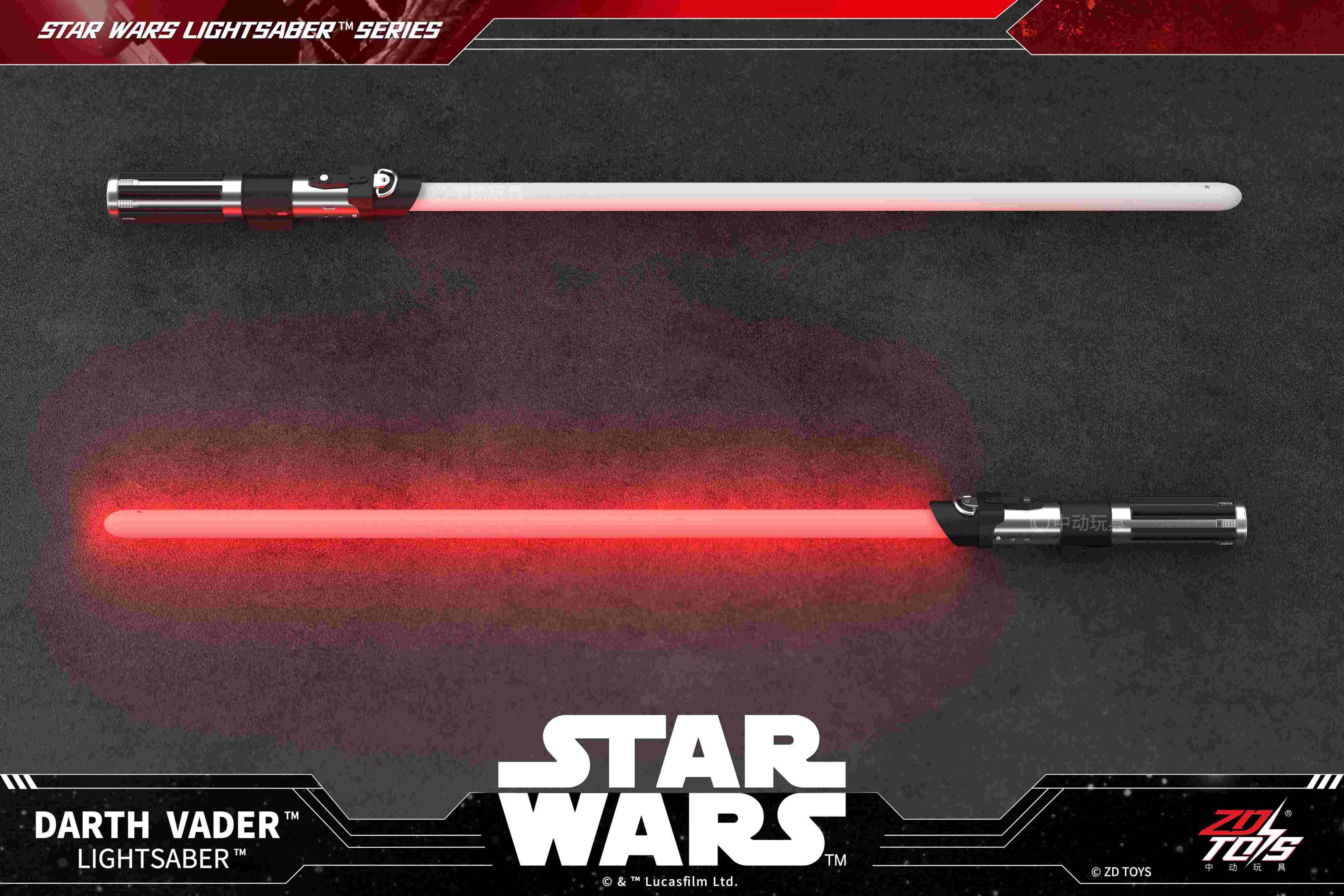 ZD Toys Star Wars Lightsaber Collection - Darth Vader Red Lightsaber Replica