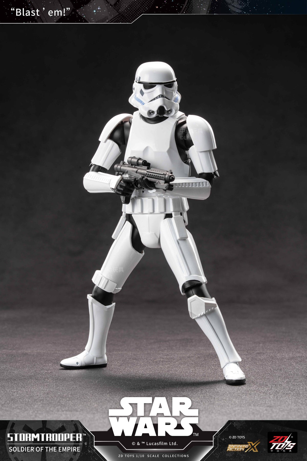 ZD Toys: Star Wars - Storm Trooper 1/10 Scale Action Figure