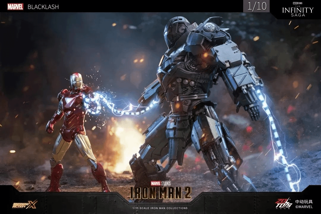 ZD Toys Iron Man 2 (II) - Whiplash Mark 2 Action Figure ( w Light Up Function )