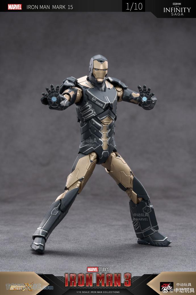 ZD Toys Iron Man 3: Iron Man Mark 15 Action Figure (No Light Up Function)
