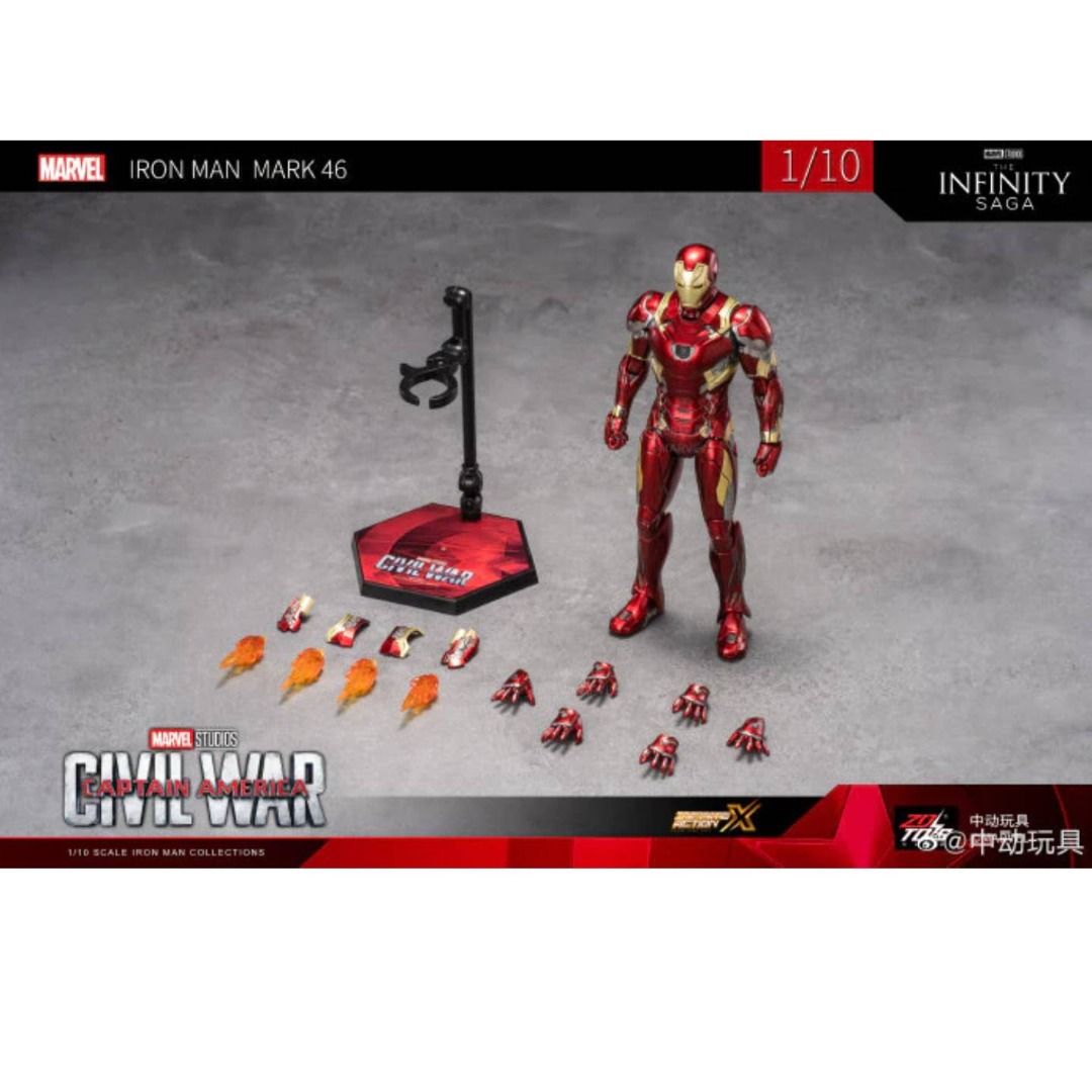 ZD Toys Iron Man Mark 46 (XLVI) Action Figure ( No Light Up Function )
