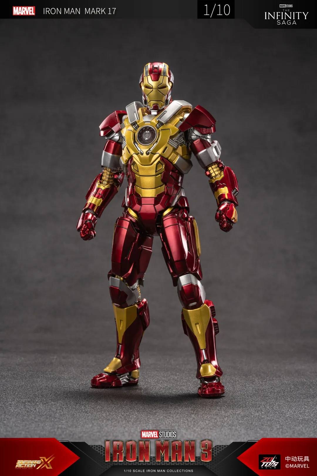 Buy ZD Toys Iron Man Mark 17 (XVII) Action Figure Online - Nerd Arena