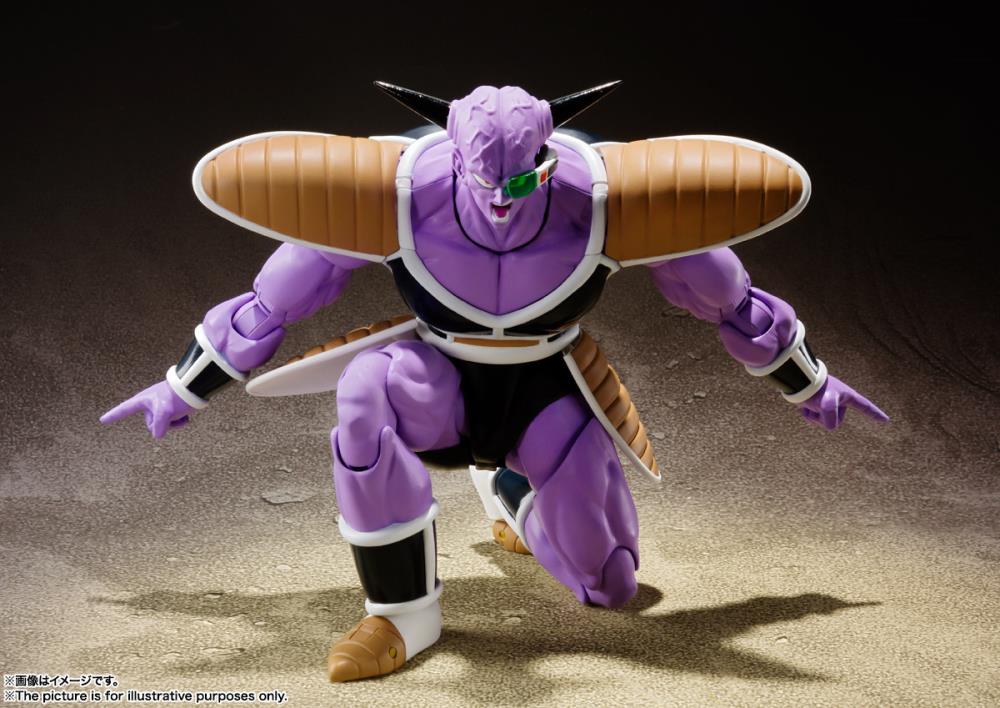 S.H.Figuarts Dragon Ball Z Ginyu Action Figure