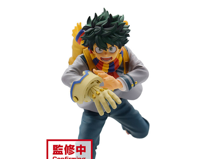 Banpresto My Hero Academia: Bravegraph #1 Vol.1 Izuku Midoriya