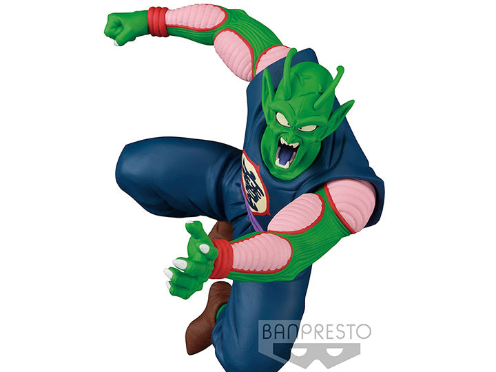 Banpresto Dragon Ball - Match Makers : King Piccolo