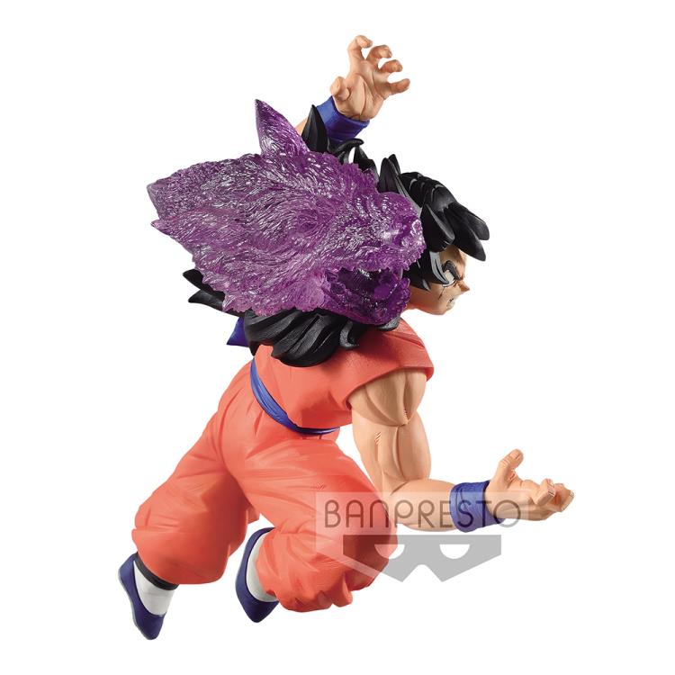 Banpresto Dragon Ball Z GxMateria Yamcha