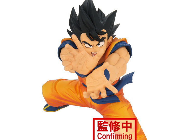 Banpresto Dragon Ball Super: Super Zenkai Solid Vol.2 Goku