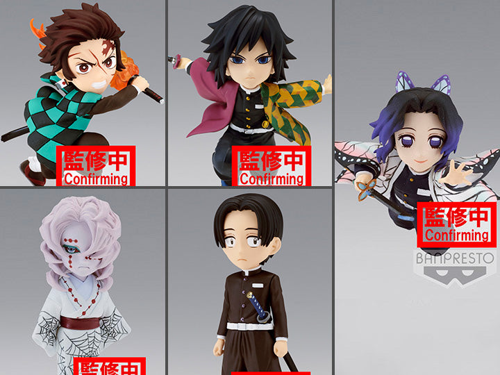 Banpresto Demon Slayer: Kimetsu No Yaiba World Collectable Figure Vol.4 - Rui