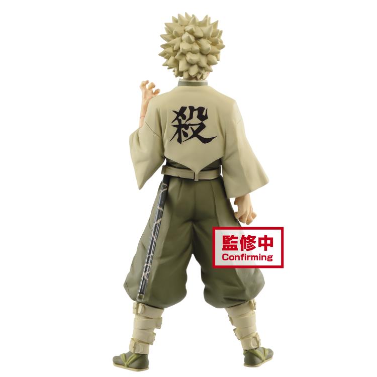 Banpresto Demon Slayer:  Kimetsu no Yaiba Vol.17 Sanemi Shinazugawa