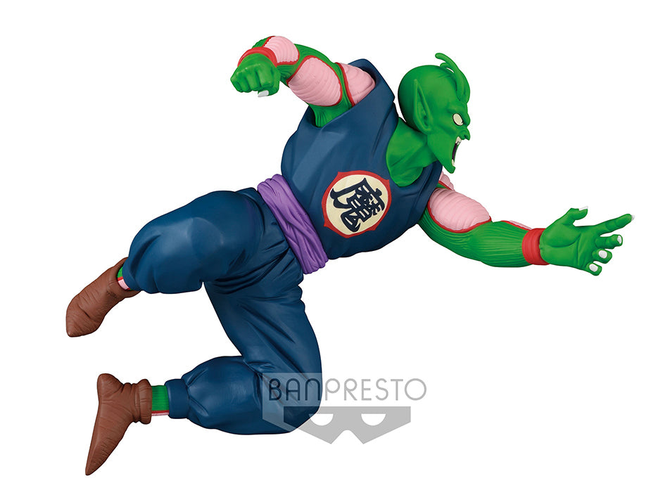 Banpresto Dragon Ball - Match Makers : King Piccolo