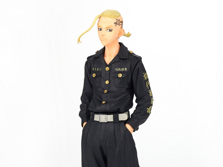 Banpresto Tokyo Revengers Ken Ryuguji