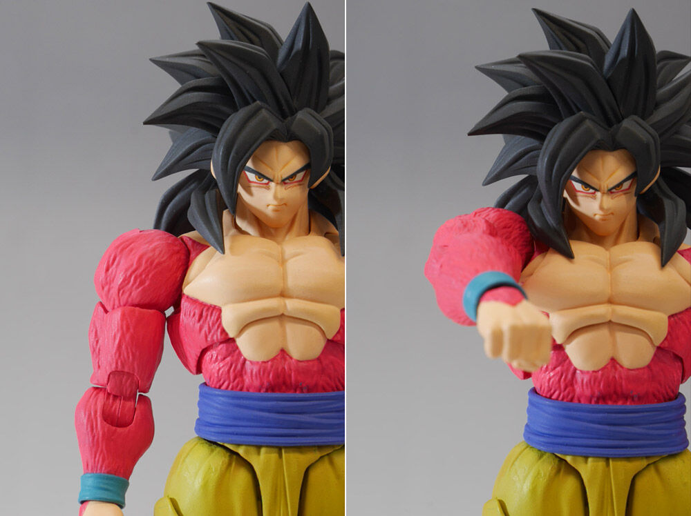 Bandai S.H.Figuarts: Dragon Ball GT Super Saiyan 4 Goku Action Figure