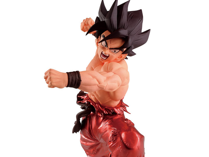 Banpresto Dragon Ball Z Blood of Saiyans Special X Goku
