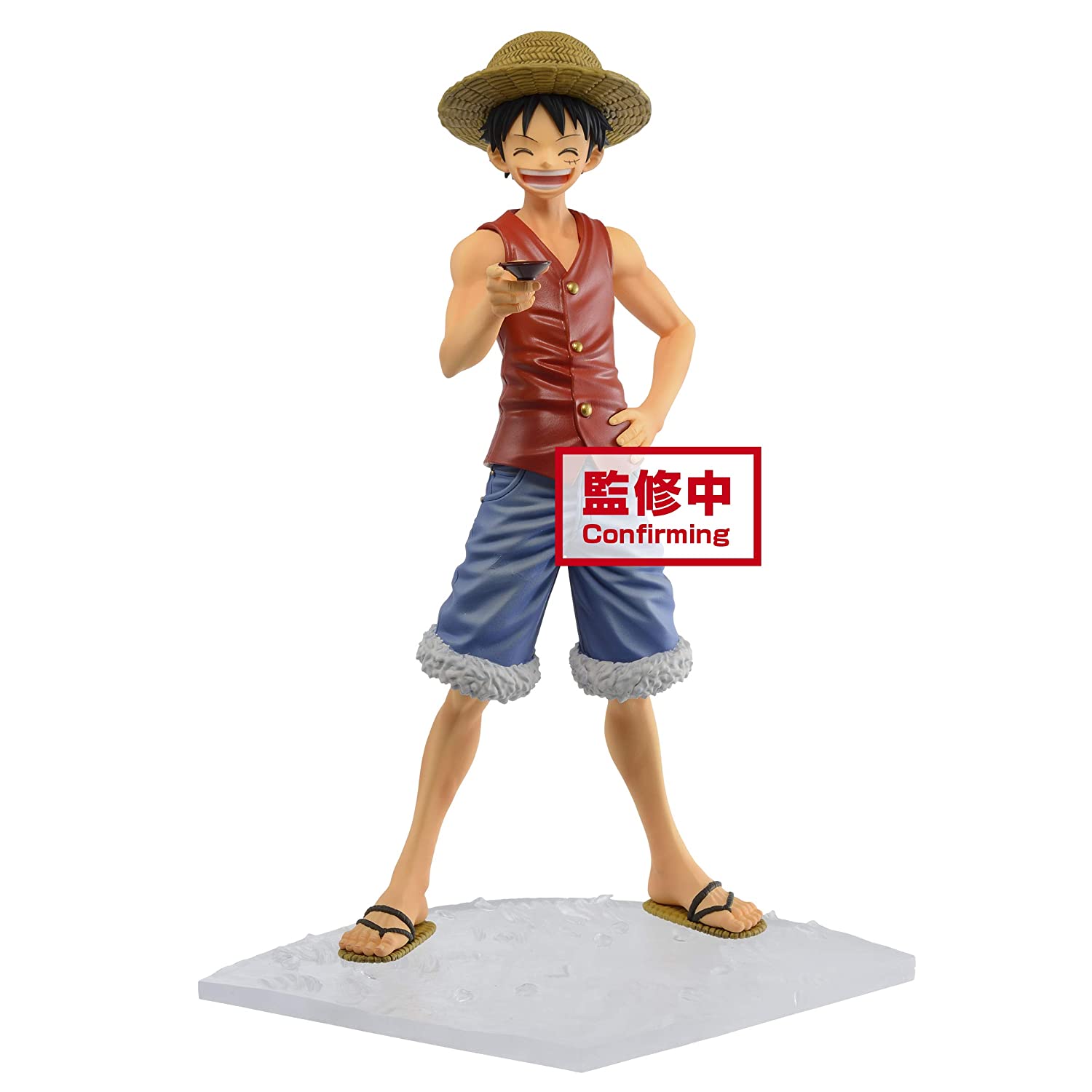 Banpresto One Piece Magazine - Special Episode : Volume 1 - Monkey D Luffy