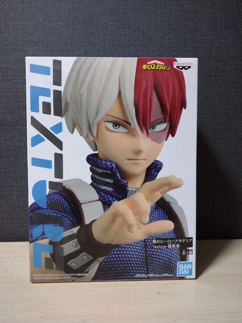 Banpresto My Hero Academia: Texture - Shoto Todoroki