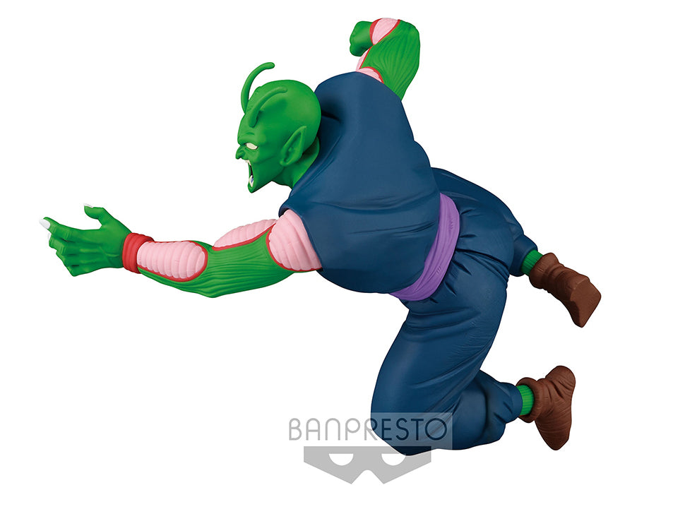 Banpresto Dragon Ball - Match Makers : King Piccolo
