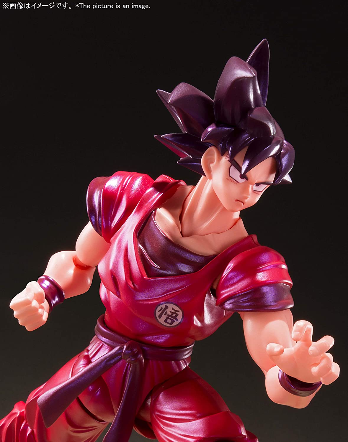 Tamashi Nations Bandai S.H. Figuarts Son Goku Kaioken Ver. Action Figure