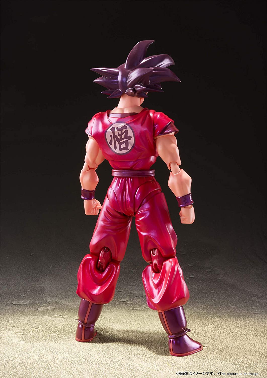 Tamashi Nations Bandai S.H. Figuarts Son Goku Kaioken Ver. Action Figure
