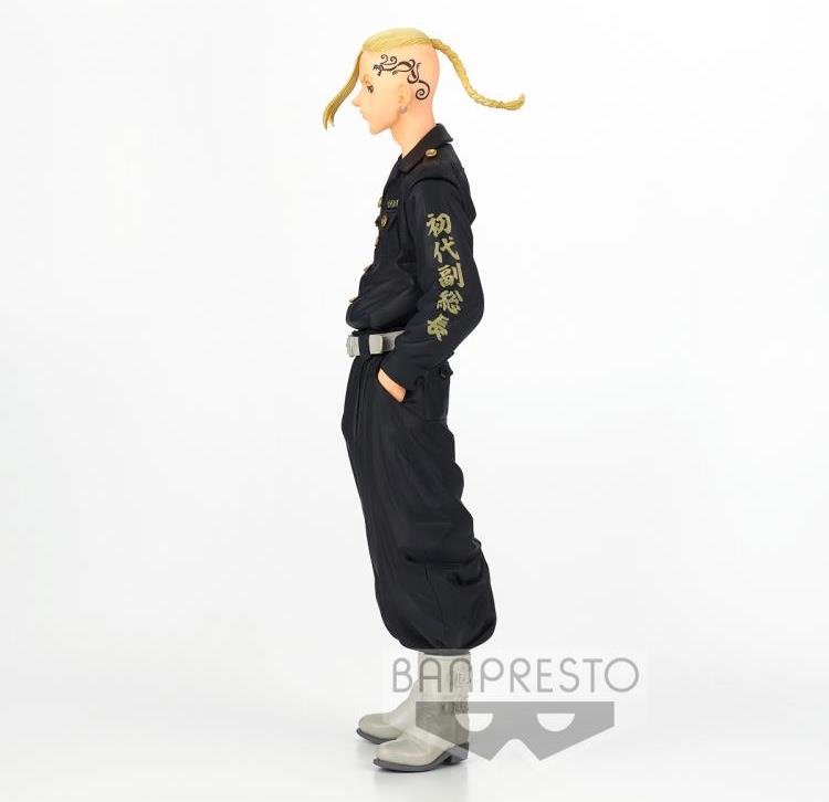 Banpresto Tokyo Revengers Ken Ryuguji