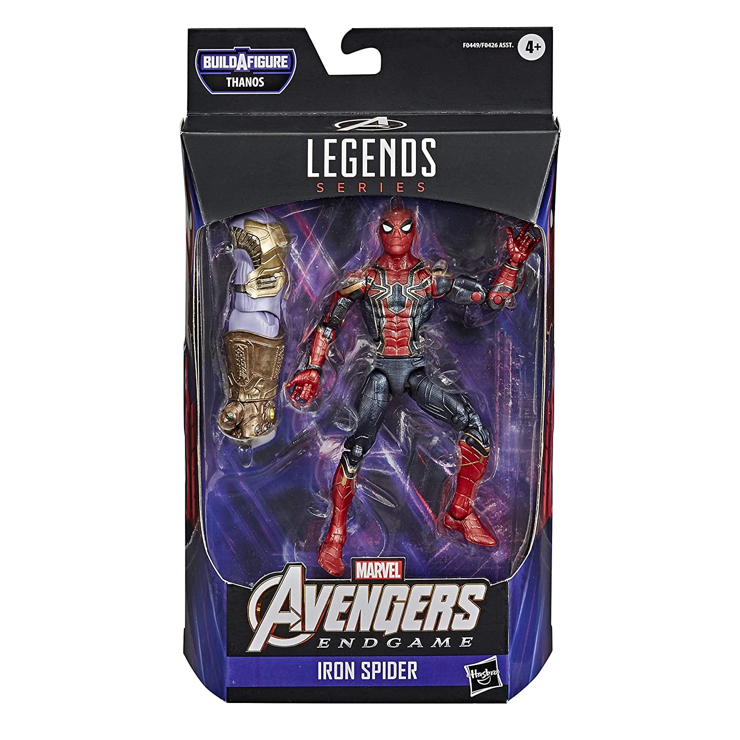 Marvel legend hot sale iron spider