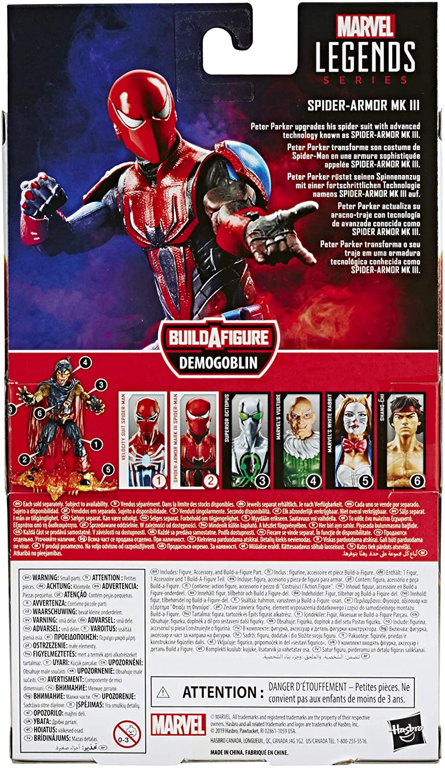 Hasbro Marvel Legends Demogoblin Wave : Spider-Man Spider-Armor Mk III  Action Figure