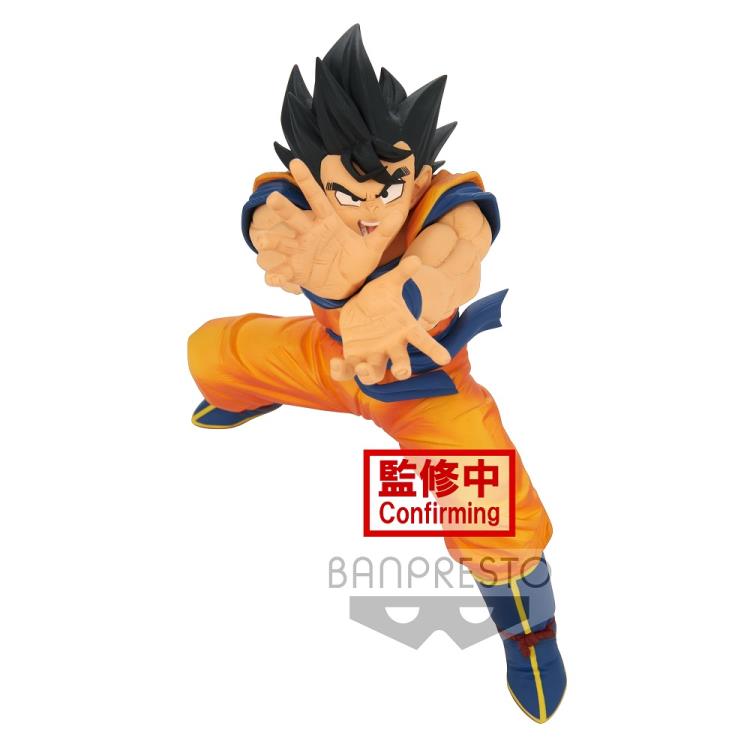 Banpresto Dragon Ball Super: Super Zenkai Solid Vol.2 Goku