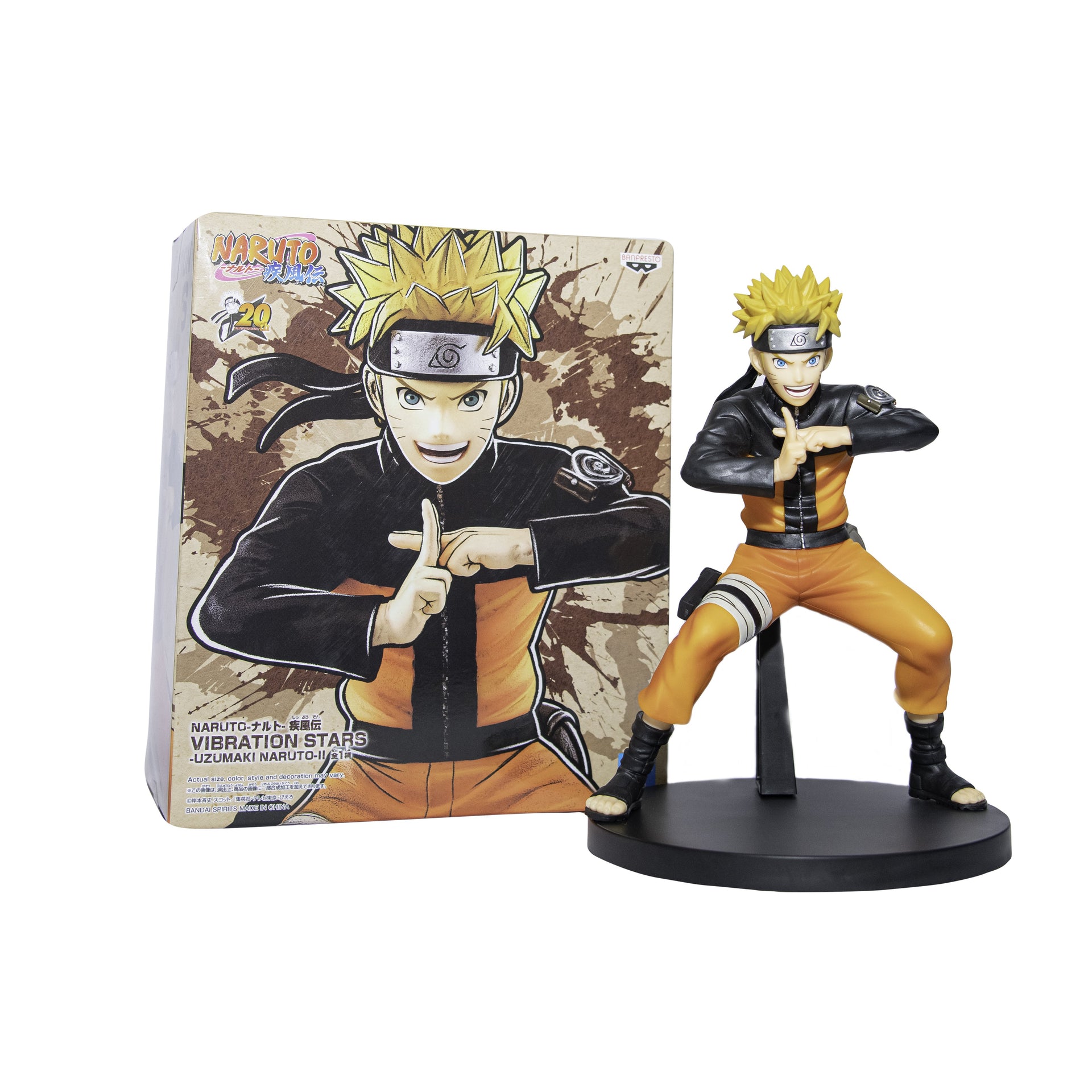 Banpresto Naruto Shippuden Vibration Stars Naruto Uzumaki