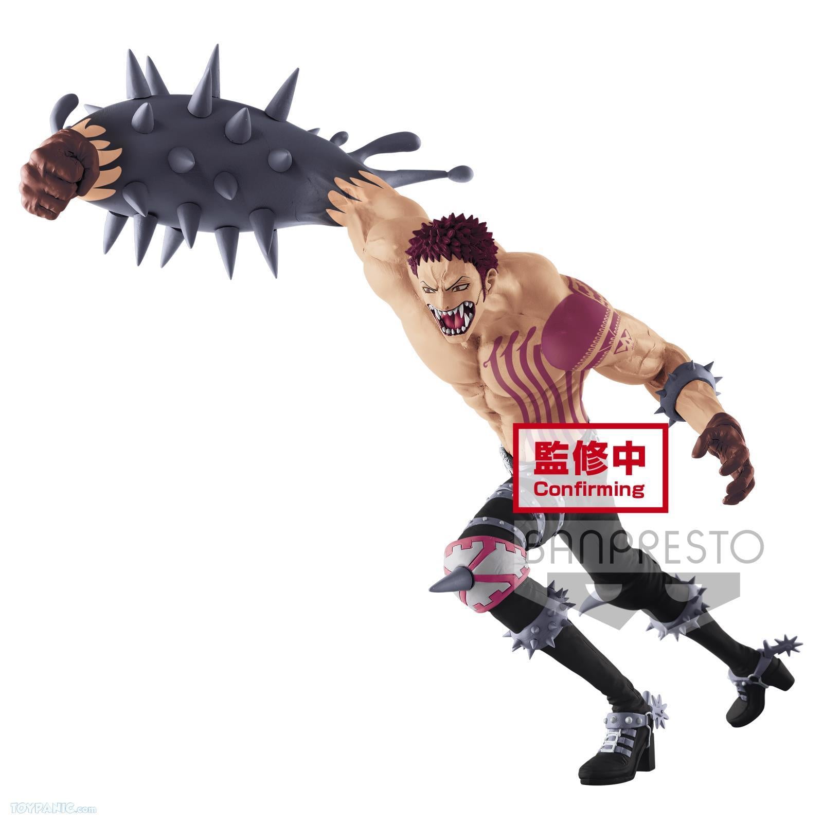 Banpresto : One Piece Battle Record Collection - Charlotte Katakuri