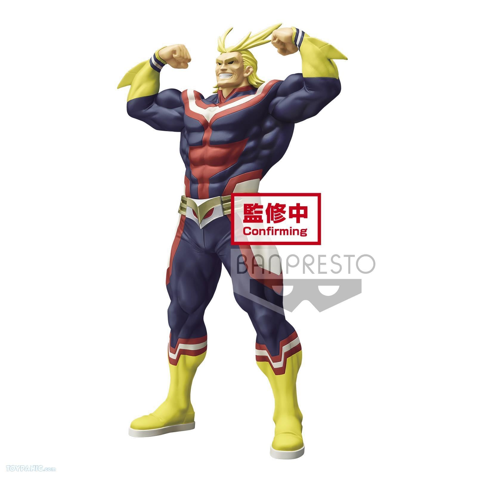 Banpresto : My Hero Academia Grandista - All Might
