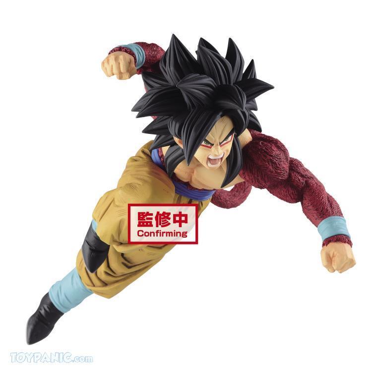 Banpresto Dragon Ball GT Figure Super Saiyan 4 Son Goku