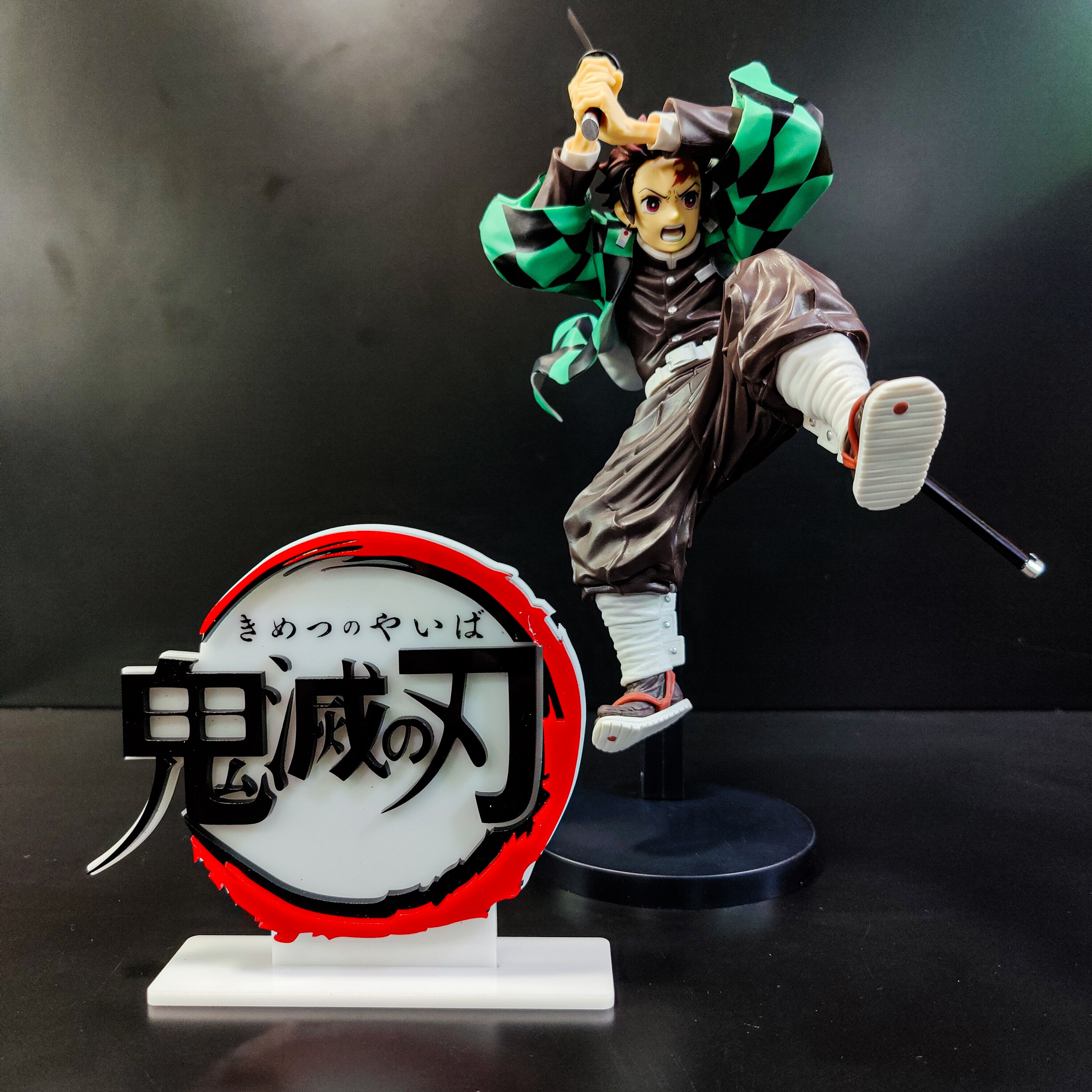 Demon Slayer 3D Display Logo